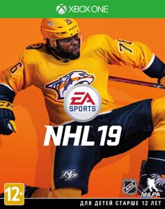 NHL 2K19 (2019) для Xbox One (іксбокс ван S / X)