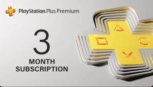 PlayStation Plus lux (Deluxe) протягом 3 місяців {2