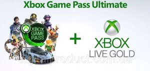 Підписка Xbox Game Pass Ultimate для Xbox One (іксбокс ван S / X, підписки на різні терміни)
