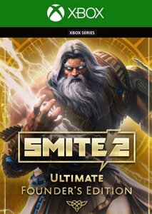 SMITE 2 Ultimate Founder's Edition для Xbox Series S/X