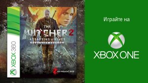 Відьмак 2 відьм до Xbox One/Series s | X