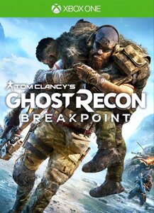 Tom Clancy's Ghost Recon Breakpoint для Xbox One (іксбокс ван S / X)