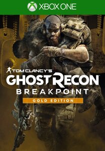 Tom Clancy's Ghost Recon Breakpoint - Gold Edition для Xbox One (іксбокс ван S / X)