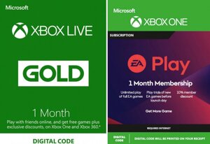 Xbox Live Gold + Ea Play (Ea Access) - 1 місяців (Xbox 360 / One) підписка для всіх регіонів і країн