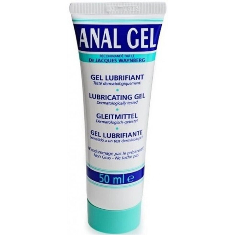 Анальний гель лубрикант Lubrix ANAL GEL (50 мл) від компанії Slav-intim. shop - фото 1