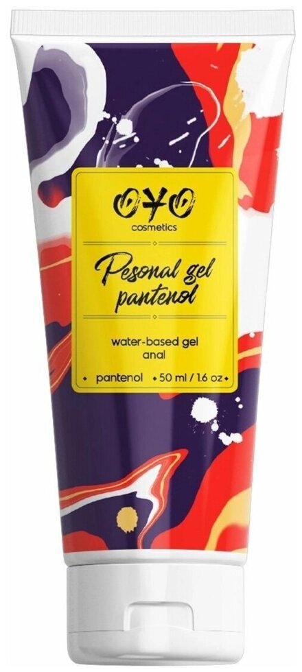 Анальний гель на водній основі OYO Personal Gel Pantenol, 50 мл від компанії Slav-intim. shop - фото 1