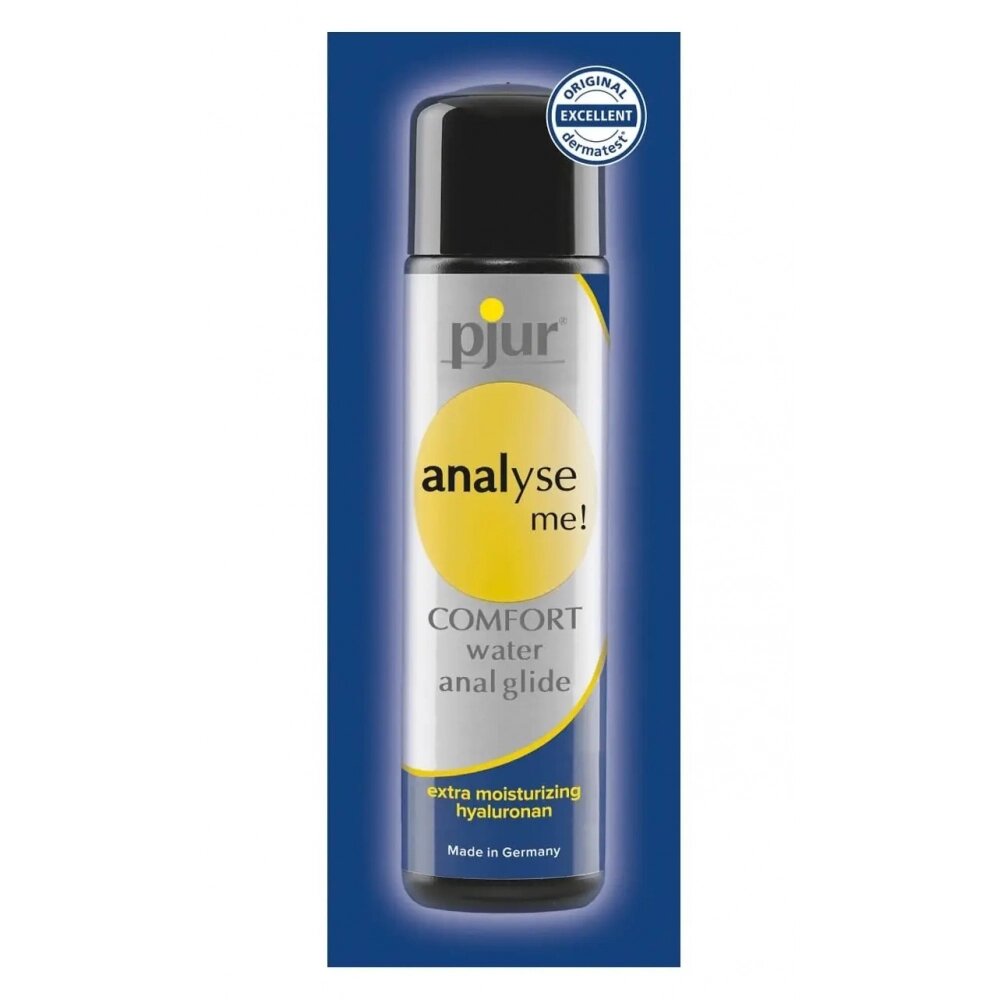 Анальний лубрикант на водяній основі - pjur analyse me! Comfort glide, 2 ml від компанії Slav-intim. shop - фото 1