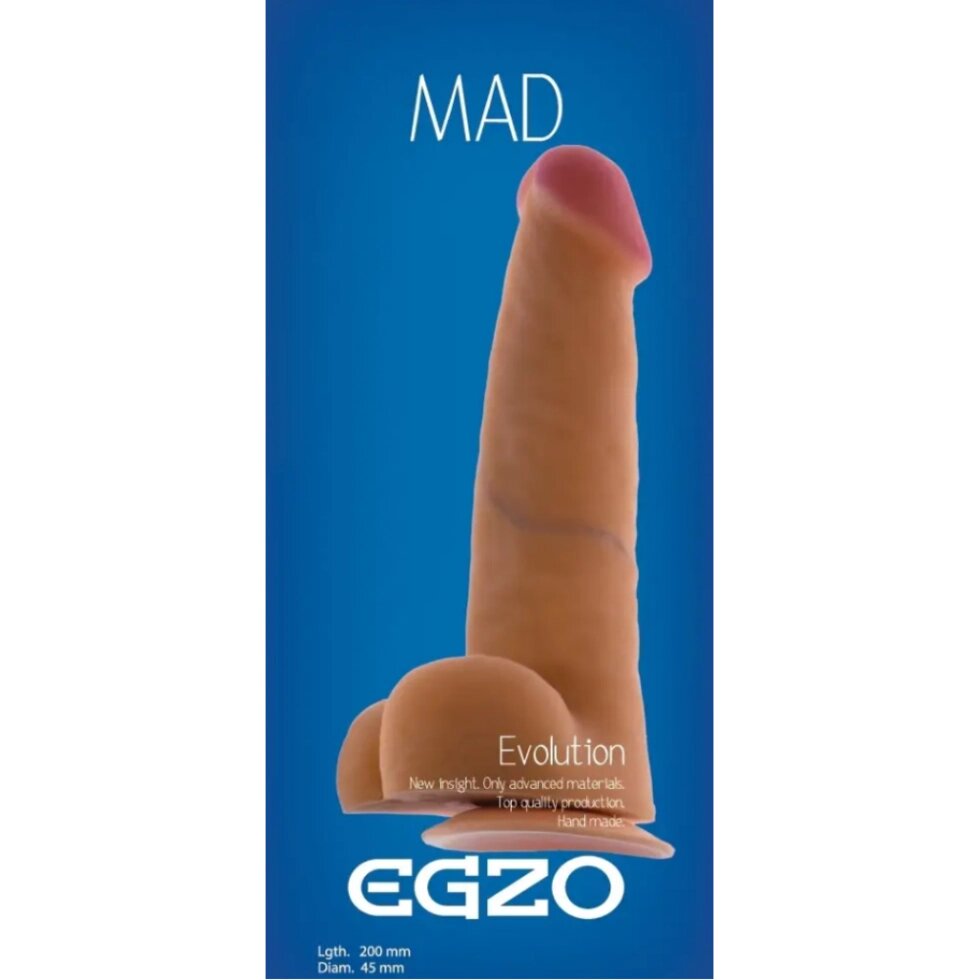 Фалоімітатор EGZO DS008 (20 см х 4,5 см) від компанії Slav-intim. shop - фото 1