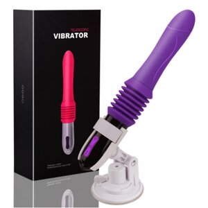 Міні секс машина telescopic vibrator