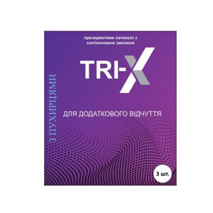 Презервативи латексні із силіконовою змаскою TRI-X (3 шт.)
