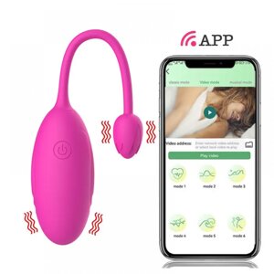Віброяйце Rose Jump Egg App