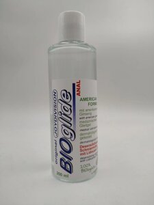 Анальне інтимне мастило «BIOglide» 200 mg знеболювальна