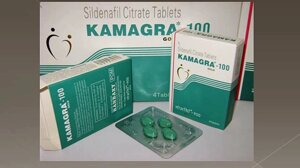 Камагра (KAMAGRA) 100 мг