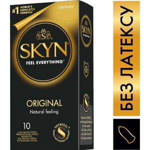 SKYN ORIGINAL безлатексні презервативи 6 шт