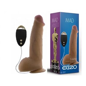 Вібратор на присосці EGZO Ciberskin DVR002 (20,5 см х 5 см)