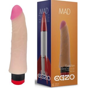 Вібратор EGZO Ciberskin VNS003 (18,5 х 3,8 см)