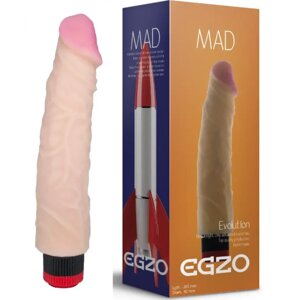 Вібратор EGZO Ciberskin VNS004 (20,5 см х 4,2 см)