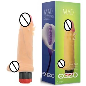 Вібратор з вусиками EGZO Ciberskin SVS002 ( 17,5 см х 3,5 см)