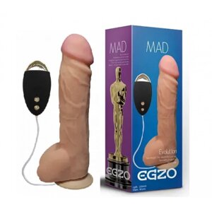 Вібратор на присосці EGZO Ciberskin DVR006 (23,5 см х 5 см)