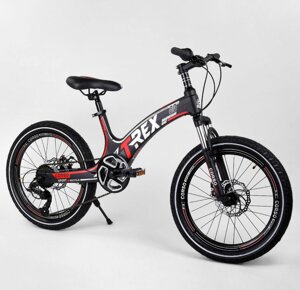 20’’ Corso T-Rex -7 speed