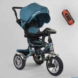 Best Trike 5890