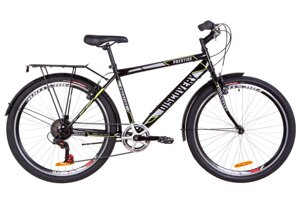 26" Discovery Prestige Man