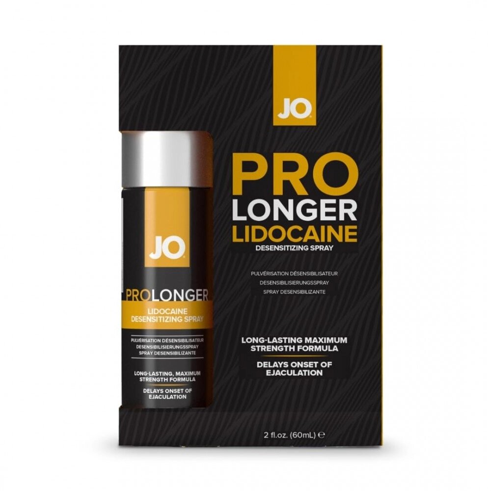 Пролонгуючий спрей System JO Prolonger Spray with Lidocaine (60 мл) від компанії Slav-intim. shop - фото 1