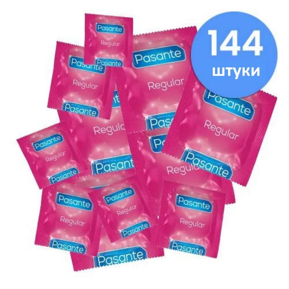 Щільнооблягаючі презервативи Pasante - Regular 1 шт від компанії Slav-intim. shop - фото 1