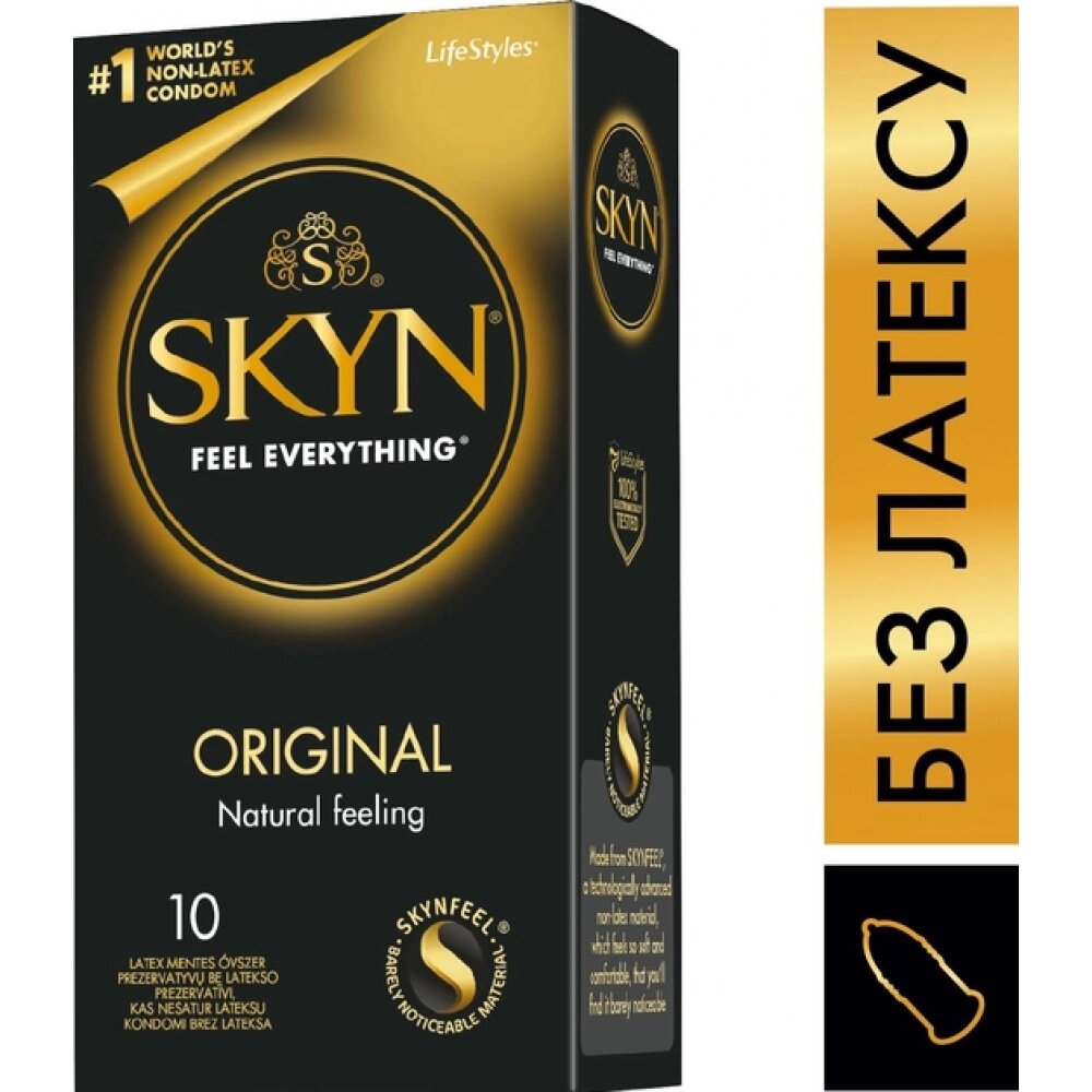 SKYN ORIGINAL безлатексні презервативи 6 шт від компанії Slav-intim. shop - фото 1