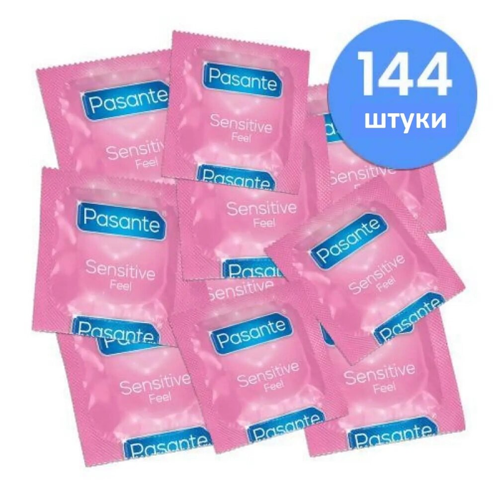 Ультратонкі презервативи Pasante - Sensitive Feel 1шт від компанії Slav-intim. shop - фото 1