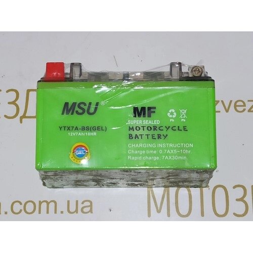 Акумулятор GEL 12V / 7AH YTX7A-BS MSU від компанії Мотозірка - фото 1