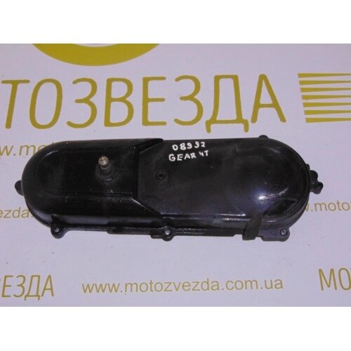 Кришка варіатора у зборі Yamaha Gear 4T-UA06J / UA07J / UA08J / VOX SA-31J Japan від компанії Мотозірка - фото 1