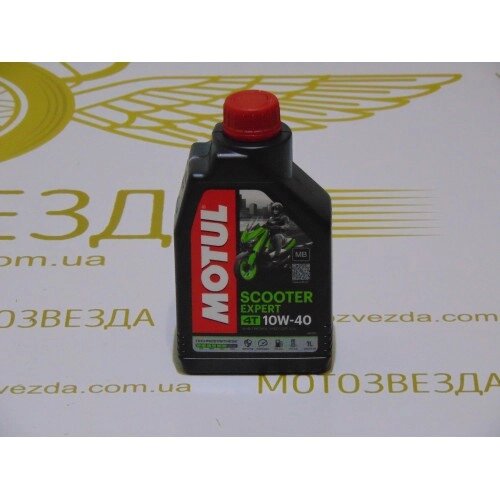 Моторна олія 4T MB Motul 10W-40 напівсинтетична від компанії Мотозірка - фото 1