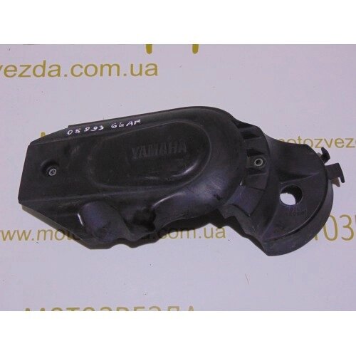 Накладка на кришку варіатора YAMAHA GEAR 4T UA06J / UA07J / UA08J / VOX SA-31J Japan від компанії Мотозірка - фото 1