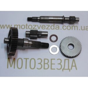 Редуктор 13*41/13*45 Honda Dio/Tact GBL ( під 1 підшипник )