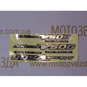 Наклейки Suzuki Address V-50G Full Injection KHP