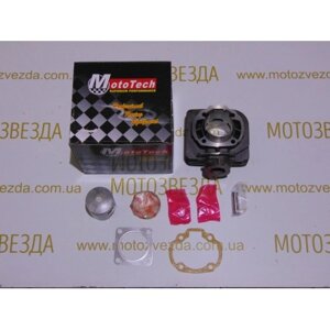 Поршневий комплект Suzuki AD-50 65cc ( Sepia , Address 2-T ) (TW) MOTOTECH