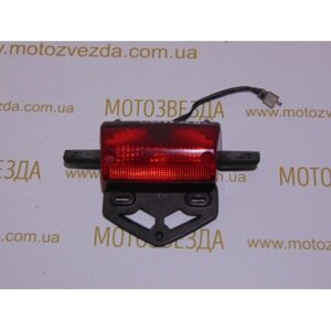 Стоп у зборі Yamaha Gear 4-Т UA06J / UA07J / UA08J Japan