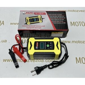 Зарядний пристрій універсальне CCB-01 12V6A MotoTech