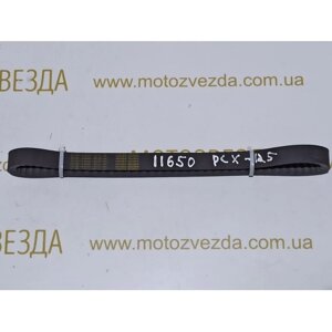 Ремінь варіатора HONDA-BANDO 23100-KWNA-9010-M1 Honda PCX 125 JF-28