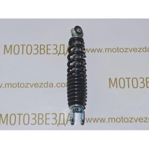 Амортизатор MotoTech (240мм) YAMAHA JOG SA36J/39J (B262)