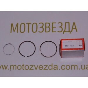 Кільця поршневі Honda AF-34 / AF-35 65cc. MSU STD