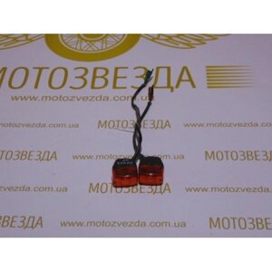 Повороти задні Yamaha GEAR 4-T UA06J / UA07J / UA08J Japan