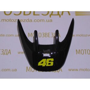 Пластик спойлера HONDA DIO АF-35 №2