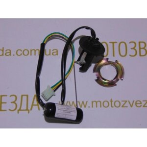 Датчик бензобака HONDA DIO AF34/35 (№5)