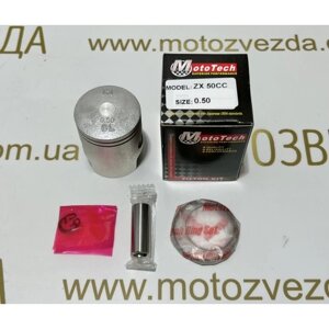 Поршень 0.50 HONDA DIO AF34/35 49с (TW) MOTOTECH