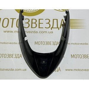 Бічні обтічники Suzuki Address 125G 47111-33GO Вибрати колір.