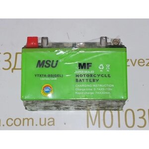 Акумулятор GEL 12V / 7AH YTX7A-BS MSU