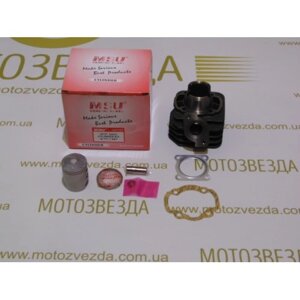 Поршневий комплект Honda DIO AF-18 / AF-27 / TACT 24-30 / LEAD AF-20 65СС MSU