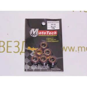 РОЛИКИ SUZUKI AD-50 (16*12*4.5G) (TW) M-T SUPERIOR